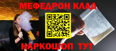 твердый Жуковский