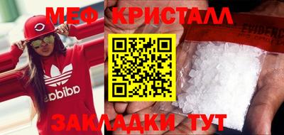 твердый Жуковский