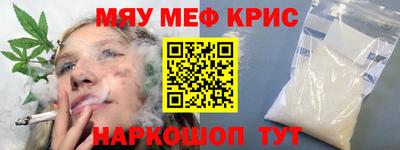 твердый Заволжье