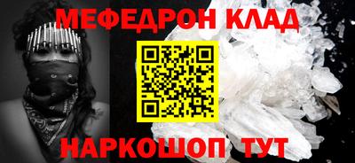 твердый Жуковский
