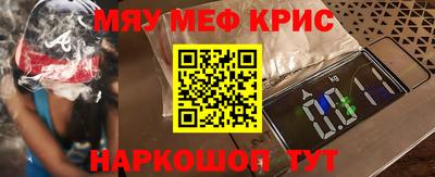 МДПВ Заводоуковск