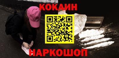 твердый Жуковский