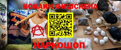твердый Заволжье