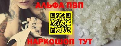 МДПВ Заводоуковск