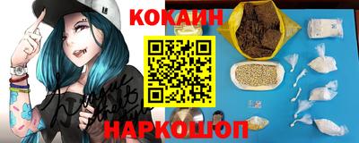 твердый Жуковский