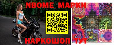 МДПВ Заводоуковск
