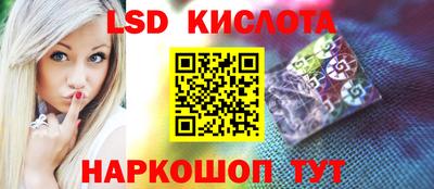 твердый Заволжье