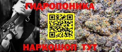 твердый Заволжье