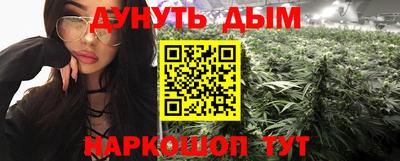 твердый Жуковский