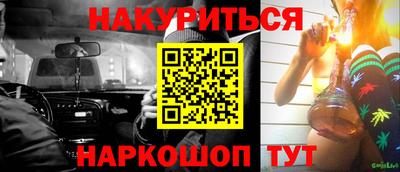 МДПВ Заводоуковск