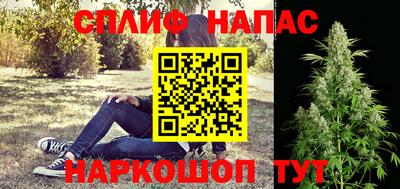 твердый Жуковский