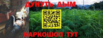 твердый Жуковский