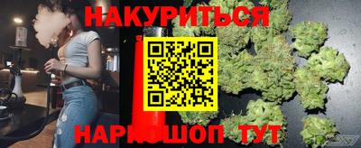 твердый Жуковский