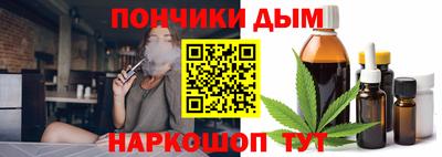 МДПВ Заводоуковск