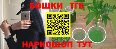твердый Заволжье