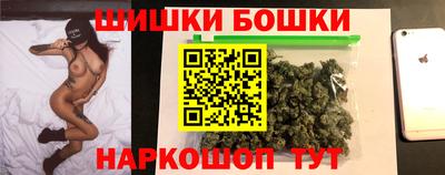 твердый Жуковский