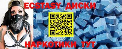 твердый Жуковский