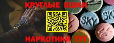МДПВ Заводоуковск
