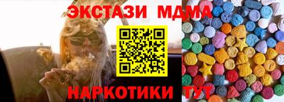 твердый Заволжье
