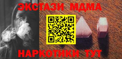 твердый Заволжье