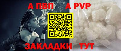 МДПВ Заводоуковск