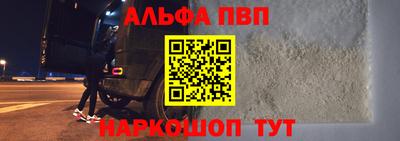 твердый Жуковский