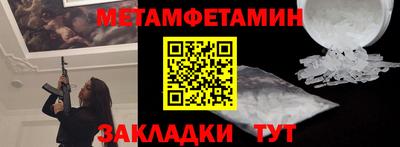МДПВ Заводоуковск