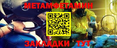 МДПВ Заводоуковск