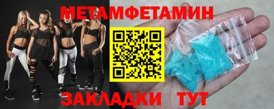 твердый Жуковский