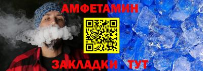 твердый Жуковский