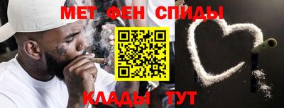 твердый Заволжье