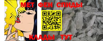 твердый Заволжье