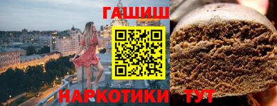 МДПВ Заводоуковск