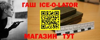 твердый Жуковский