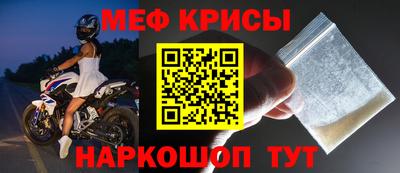 МДПВ Заводоуковск