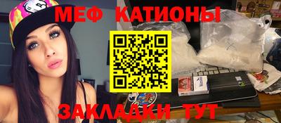 твердый Заволжье