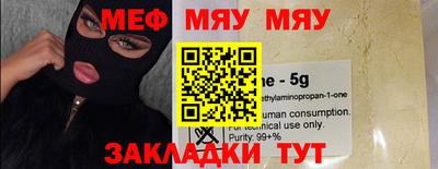 твердый Жуковский