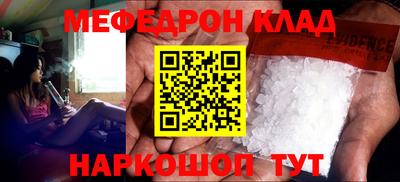 МДПВ Заводоуковск